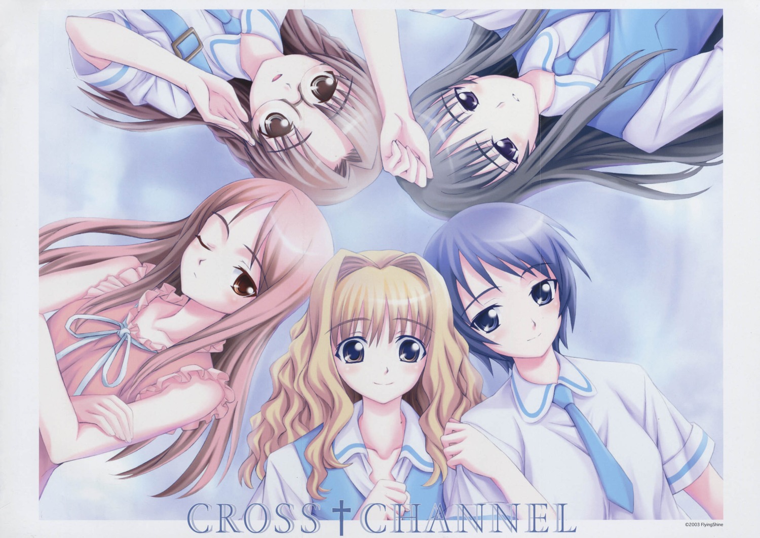 cross_channel, hasekura_youko, kirihara_touko, matsuryuu, megane, miyasumi_misato, sakura_kiri, screening