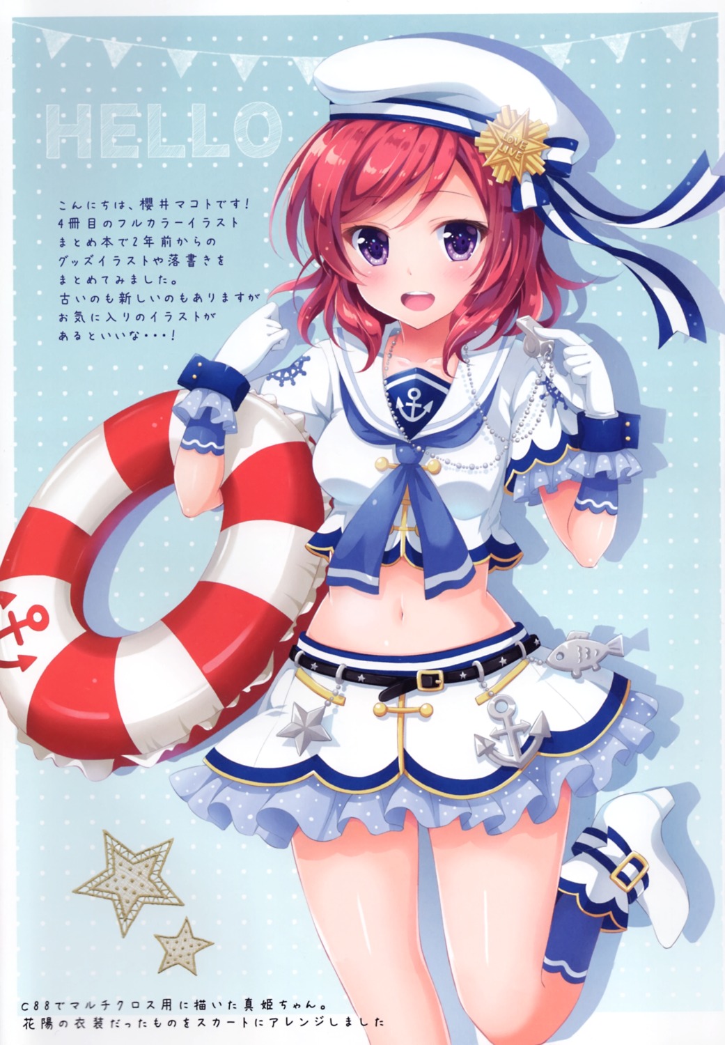 custom_size, heels, love_live!, love_live!_(series), nishikino_maki, sakurai_makoto, uniform
