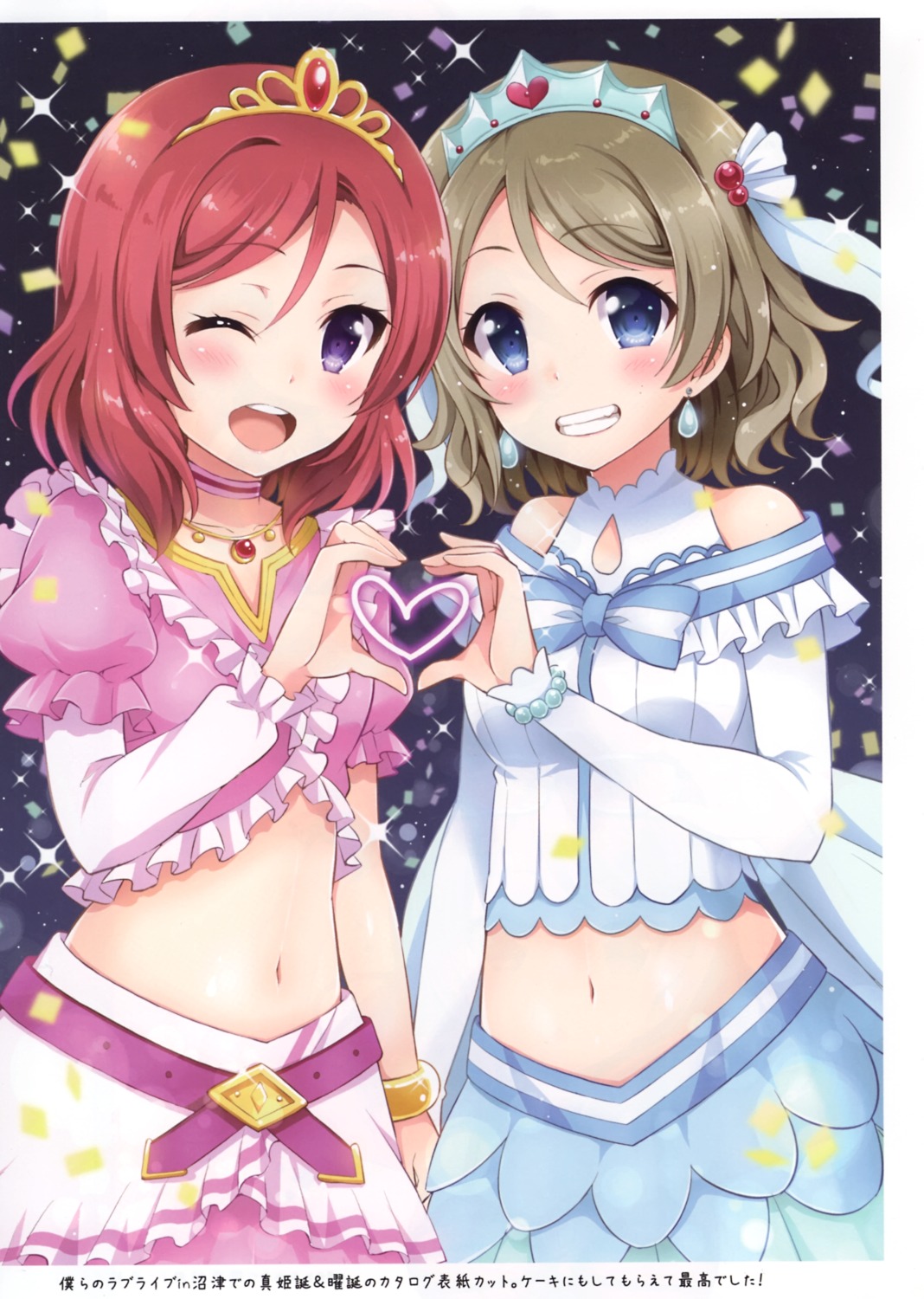 crossover, custom_size, love_live!, love_live!_(series), love_live!_sunshine!!, nishikino_maki, sakurai_makoto, watanabe_you