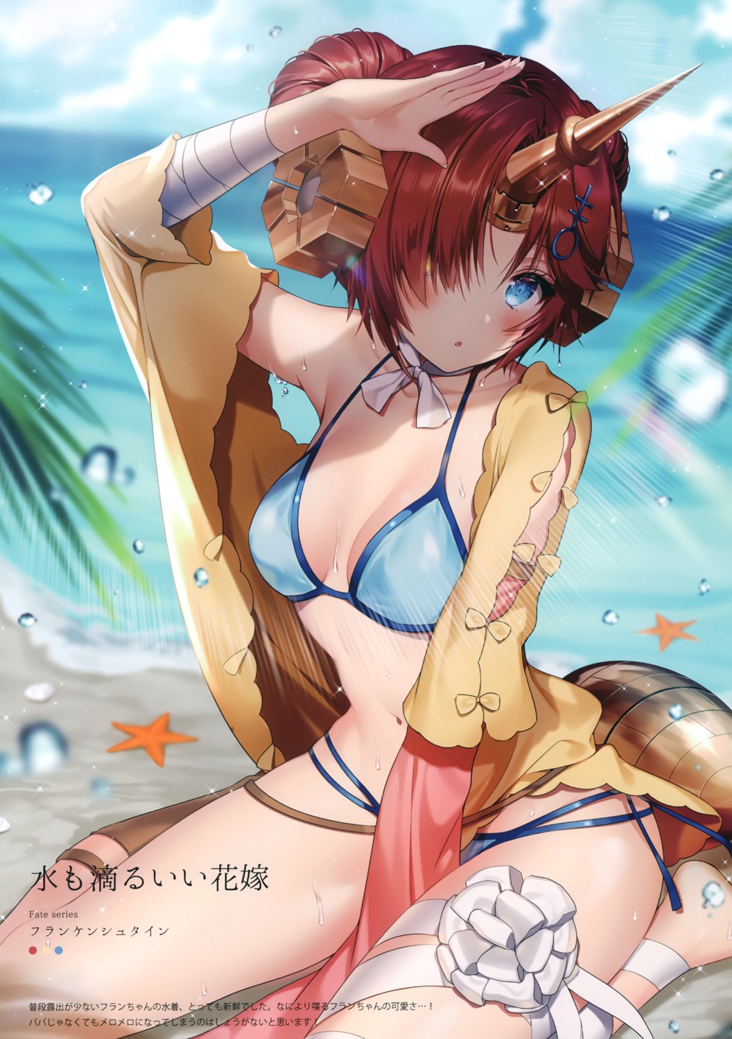 bikini, cleavage, fate/grand_order, frankenstein's_monster_(fate), horns, necomi, open_shirt, swimsuits