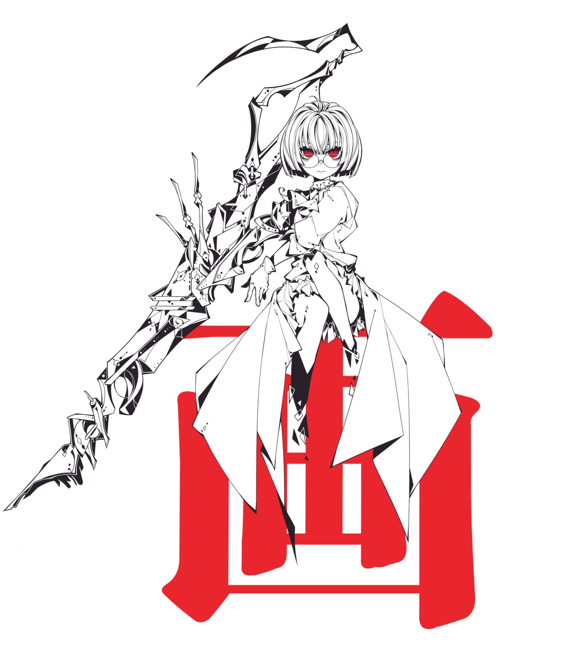 iralion, megane, weapon