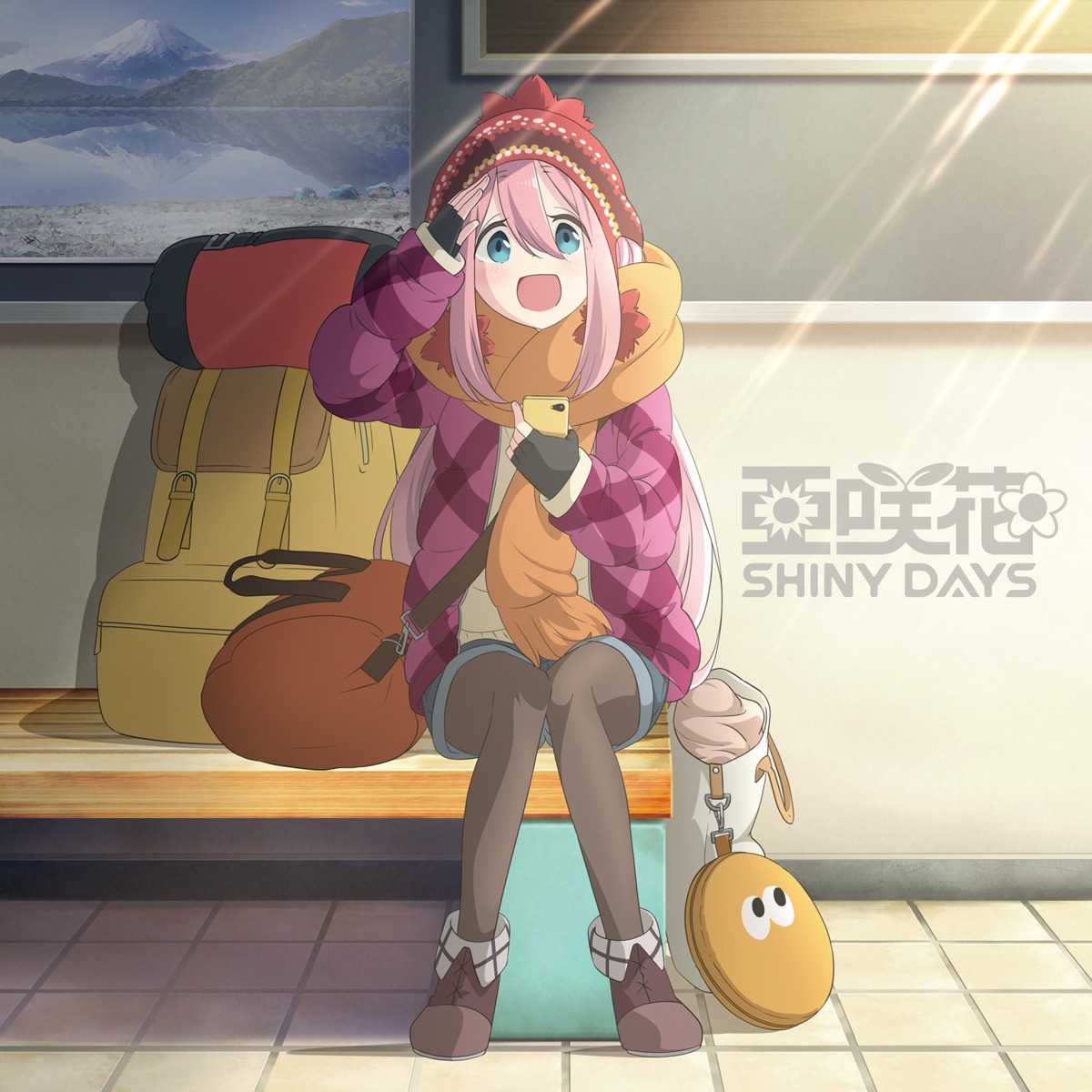 disc_cover, kagamihara_nadeshiko, pantyhose, sasaki_mutsumi_(bee_train), yurucamp