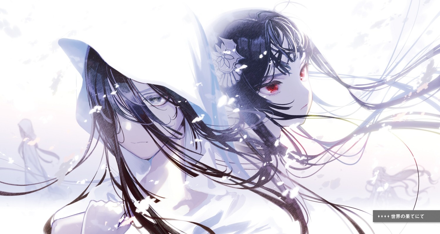 isekai_goumon-hime, ukai_saki