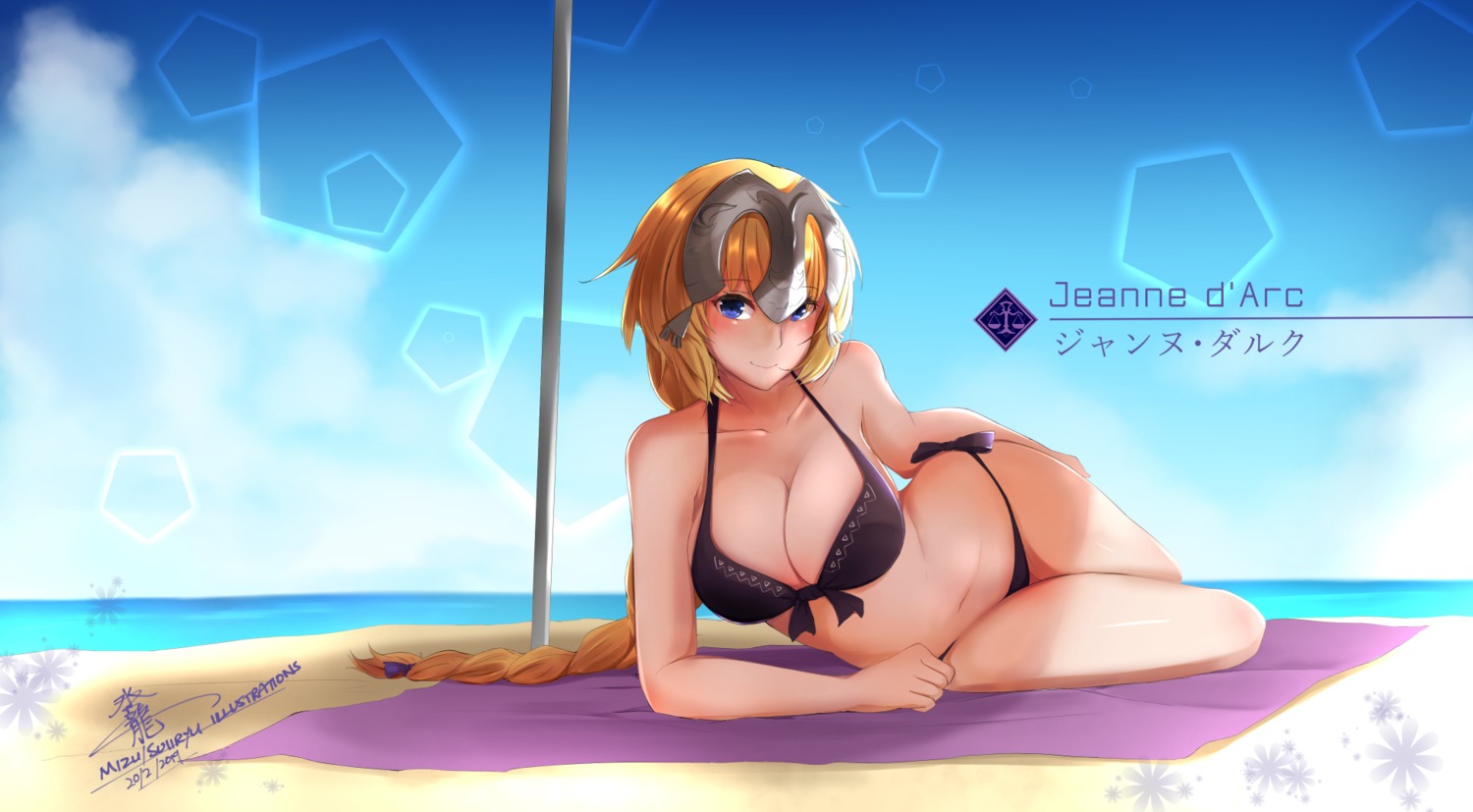 bikini, cleavage, fate/grand_order, jeanne_d'arc, jeanne_d'arc_(fate), suiiryu, swimsuits