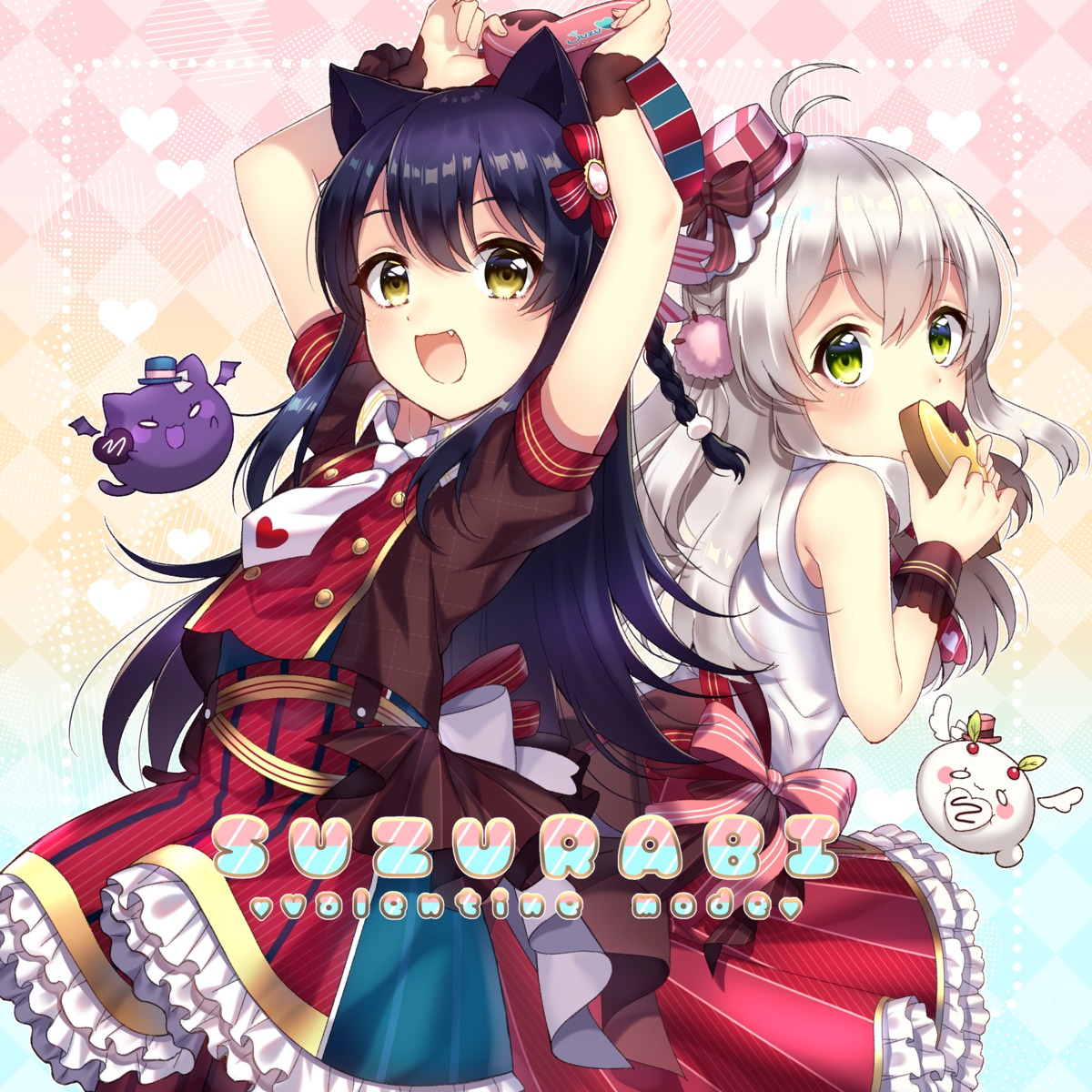 animal_ears, dress, harvestmoon, ichiren_namiro, nekomimi, nekone_suzu, usaki_rabi, valentine