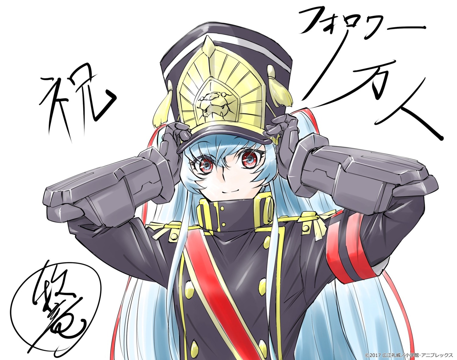 altair_(re:creators), armor, makino_ryuuichi, re:creators, uniform