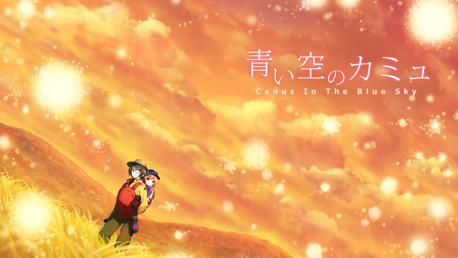 aoi_sora_no_camus, kai_(company), komitani_rin, landscape, megane, shimesaba_kohada