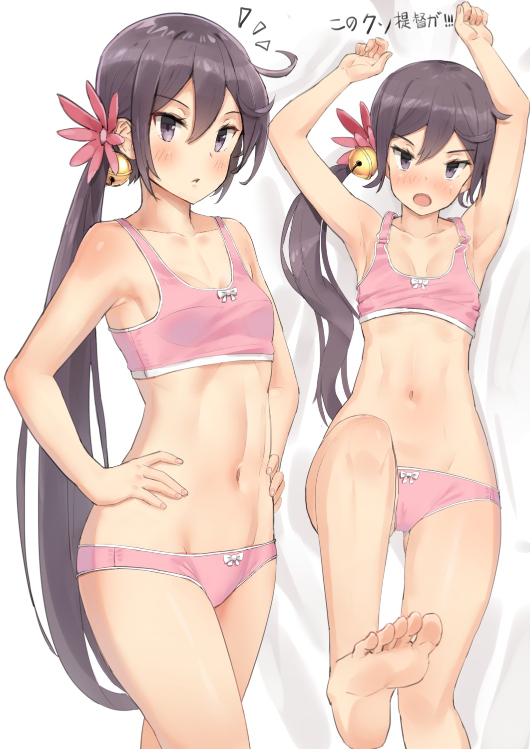 akebono_(kancolle), bra, cleavage, feet, kantai_collection, pantsu, soushou_nin
