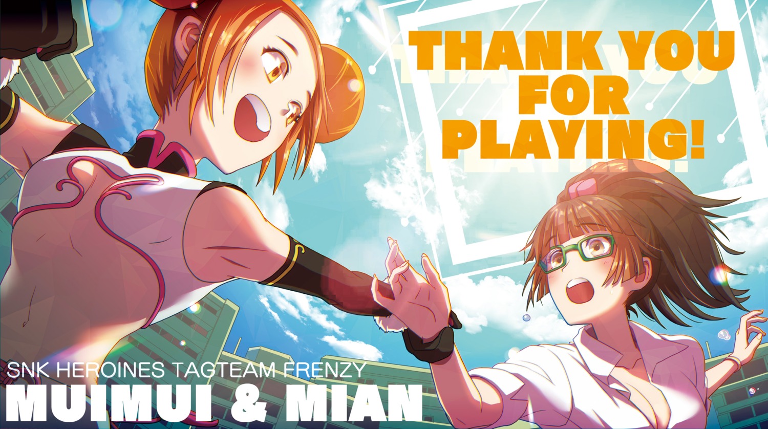 cleavage, dragon_gal, king_of_fighters, megane, mian_(kof), mui_mui, no_bra, open_shirt