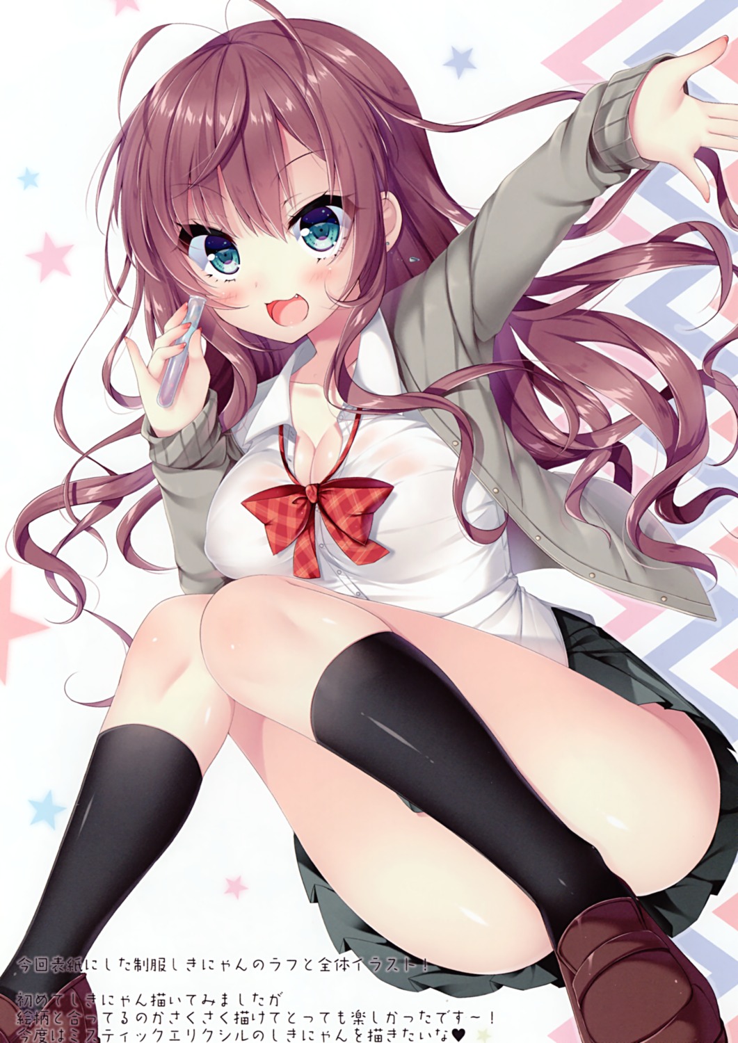 cleavage, ichinose_shiki, komiya_hitoma, seifuku, sweater, the_idolm@ster, the_idolm@ster_cinderella_girls