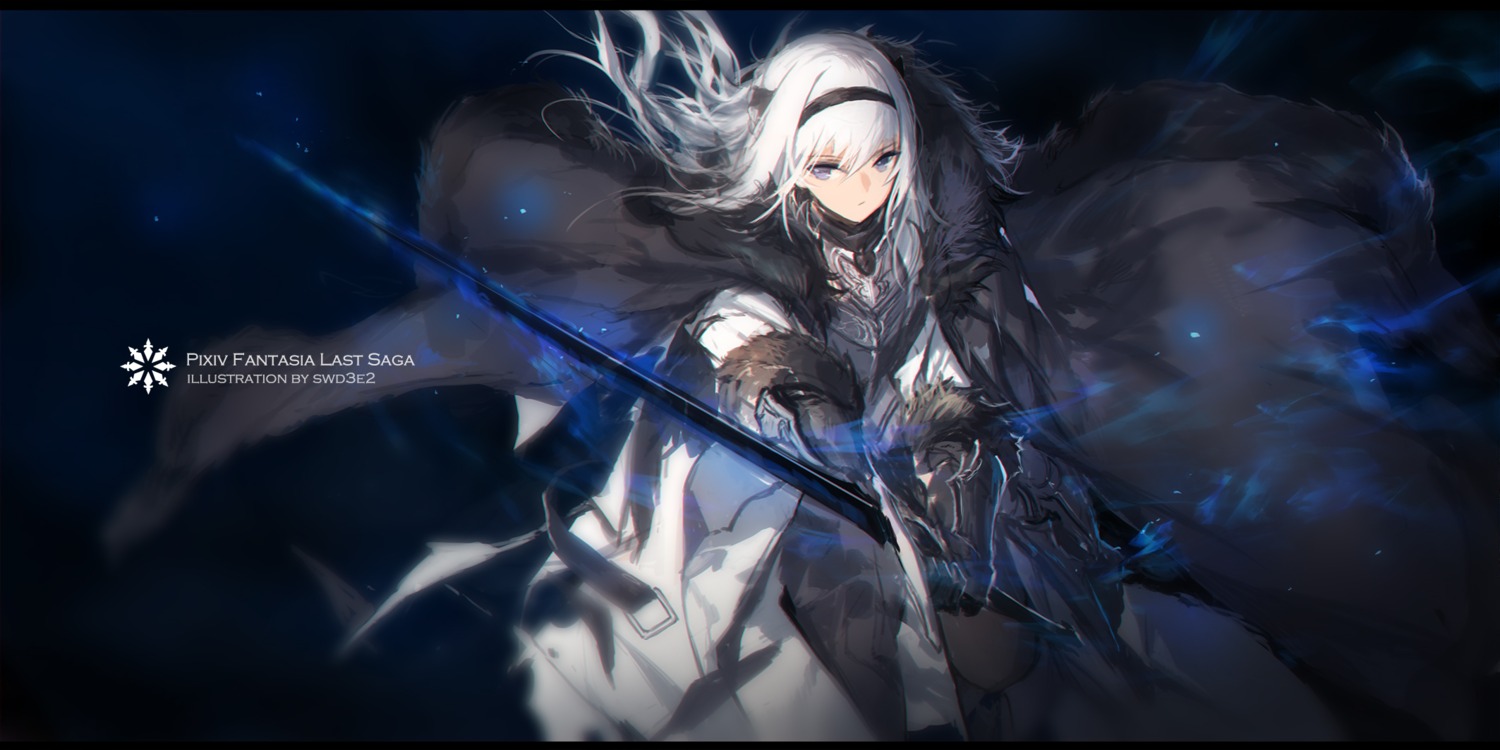 armor, pixiv_fantasia, pixiv_fantasia_last_saga, swd3e2, sword