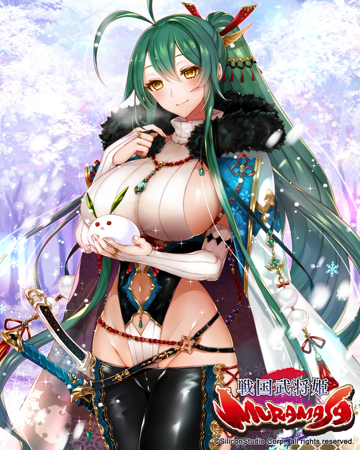 apt, leotard, sengoku_bushouki_muramasa, sword