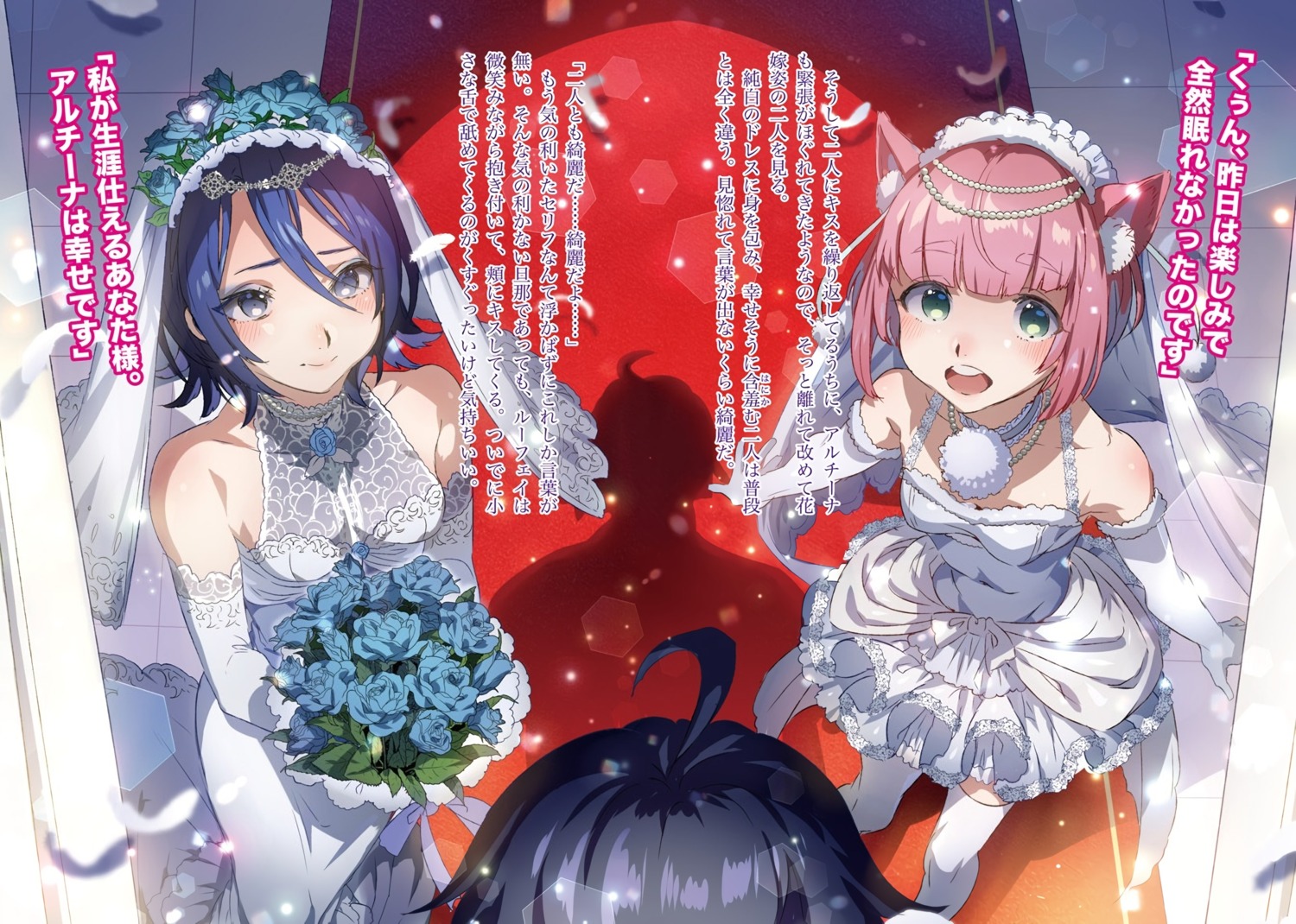 animal_ears, dress, ikezaki_misa, thighhighs, wedding_dress