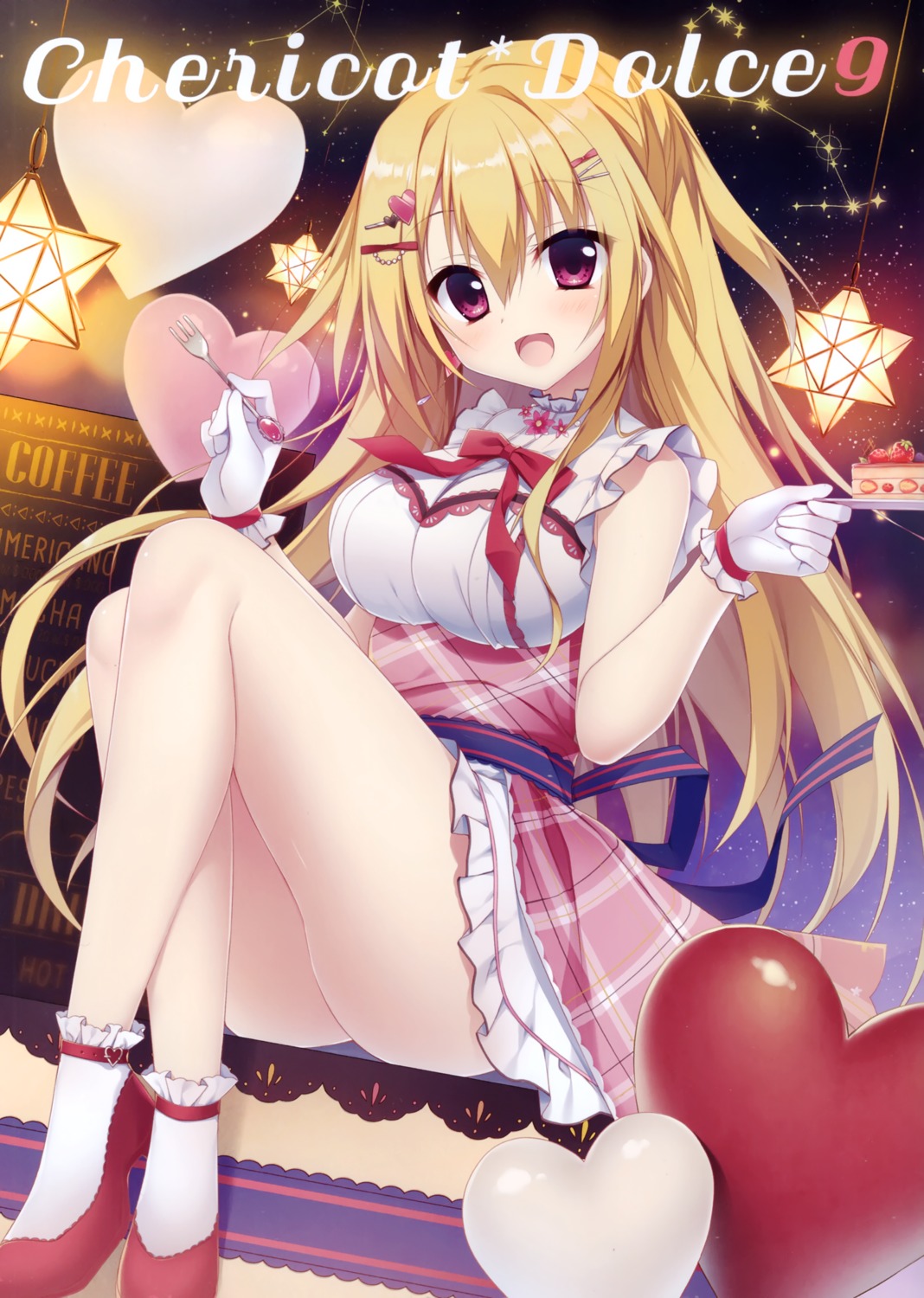 chericot_rozel, dress, heels, matsumiya_kiseri, skirt_lift, tsukihana_kirara