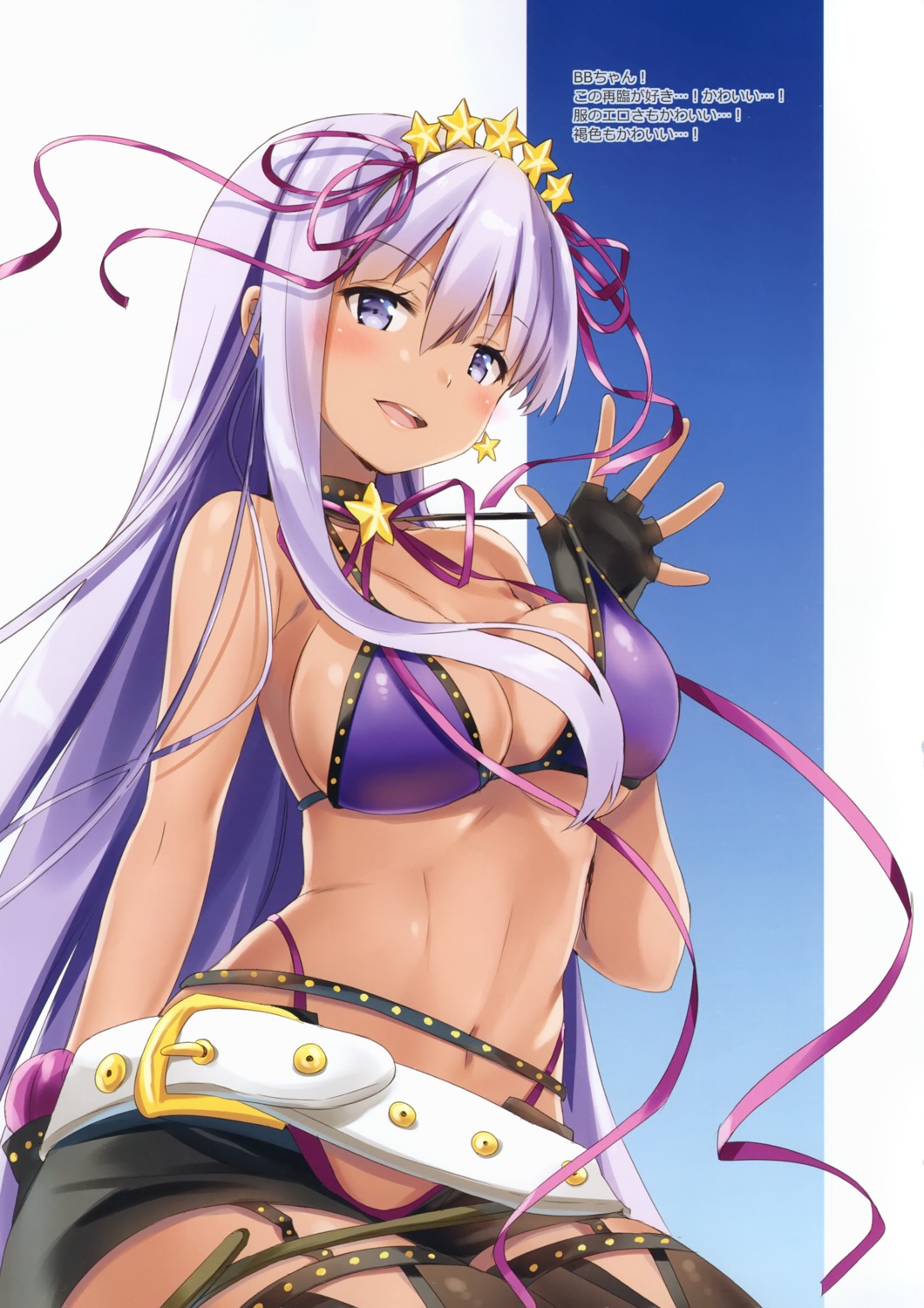 bb_(fate), fate/grand_order, ichigosize, natsume_eri, swimsuits