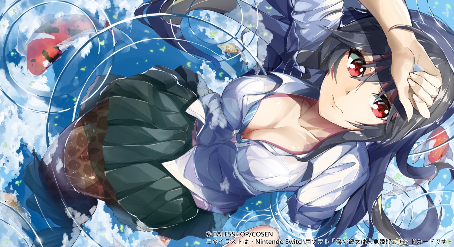 bra, cleavage, damow_(myway83522), mermaid, monster_girl, open_shirt, see_through, seifuku, wet