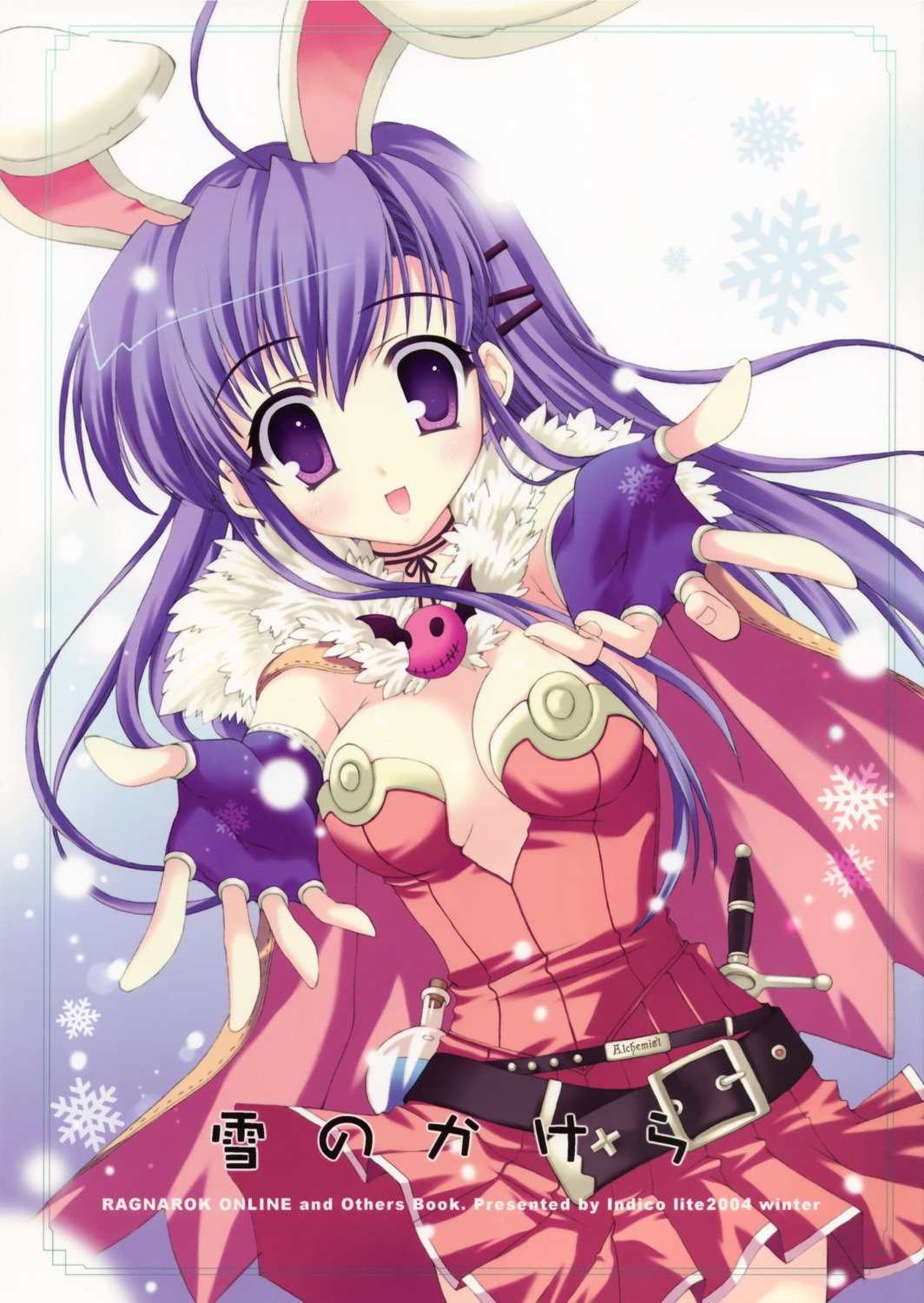 animal_ears, bunny_ears, creator, indico_lite, mitha, ragnarok_online