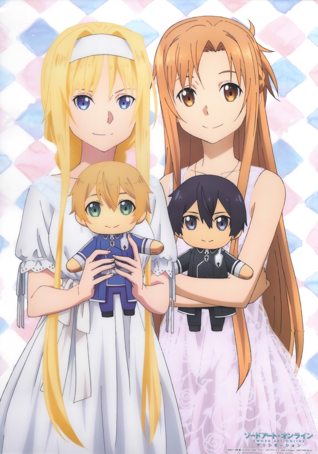 alice_zuberg, asuna_(sword_art_online), chibi, dress, eugeo, kirito, nakata_chisato, sword_art_online, sword_art_online_alicization