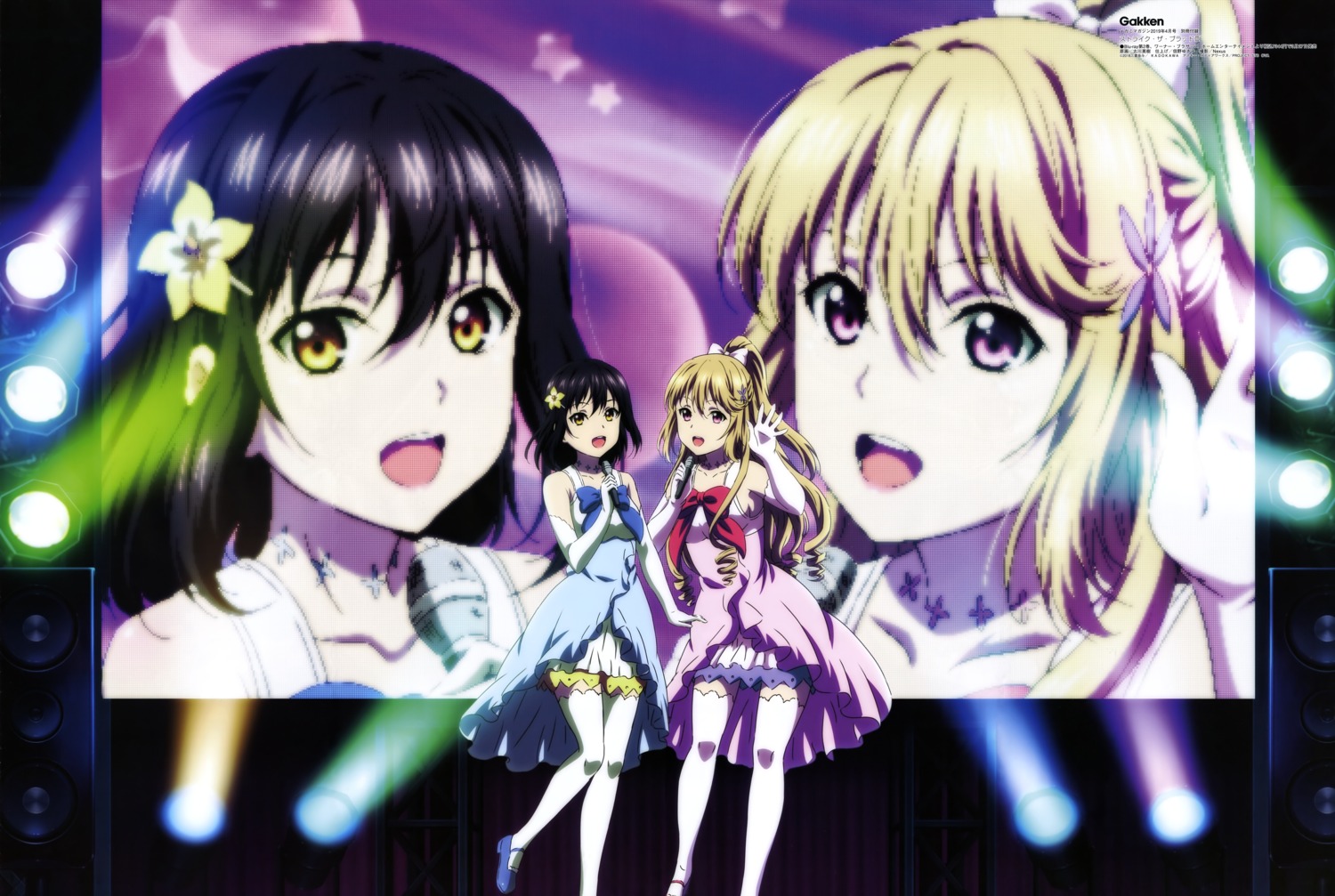 aiba_asagi, dress, furukawa_hideki, heels, himeragi_yukina, strike_the_blood, thighhighs