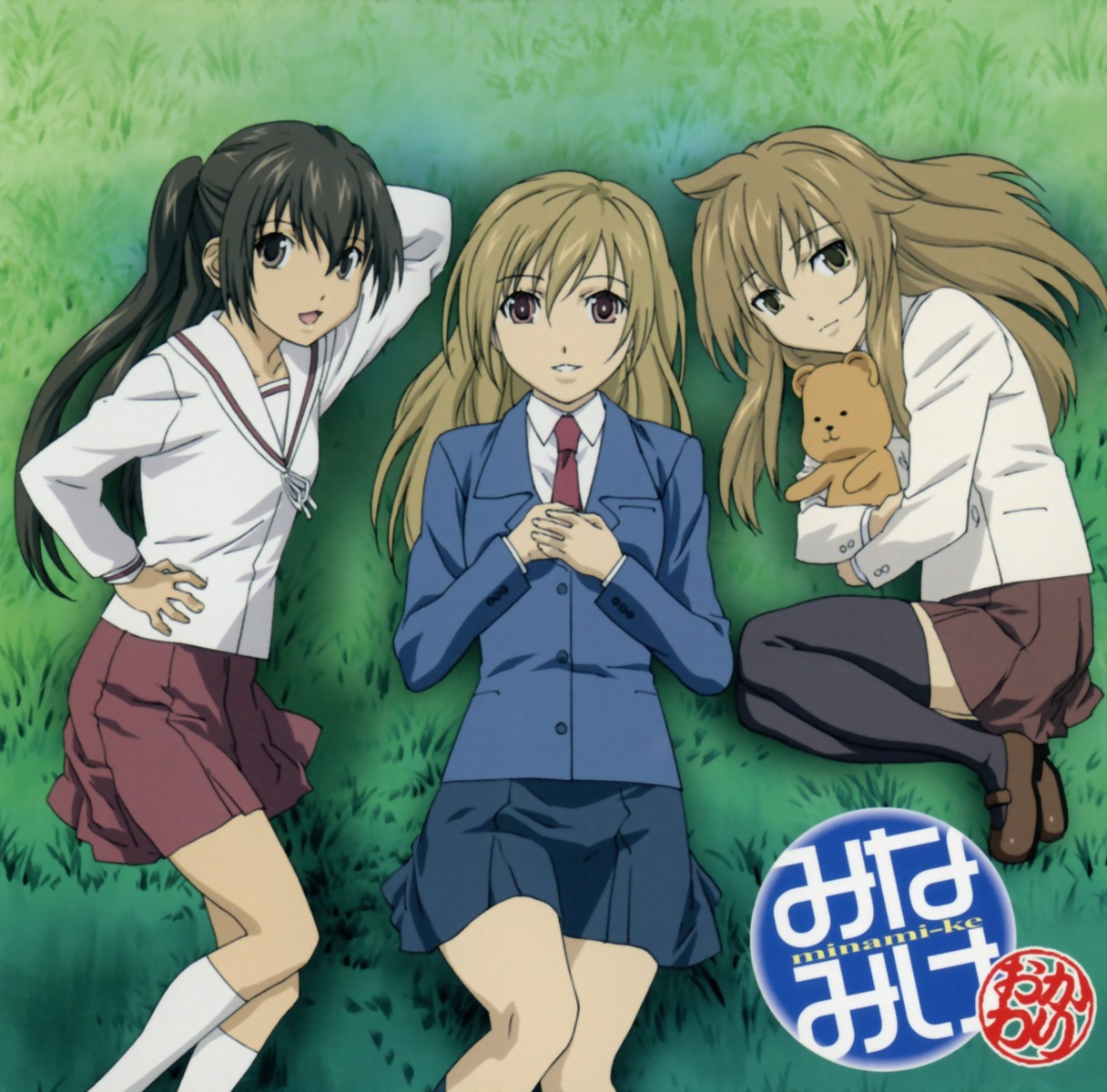 disc_cover, minami-ke, minami-ke_okawari, minami_chiaki, minami_haruka, minami_kana, seifuku