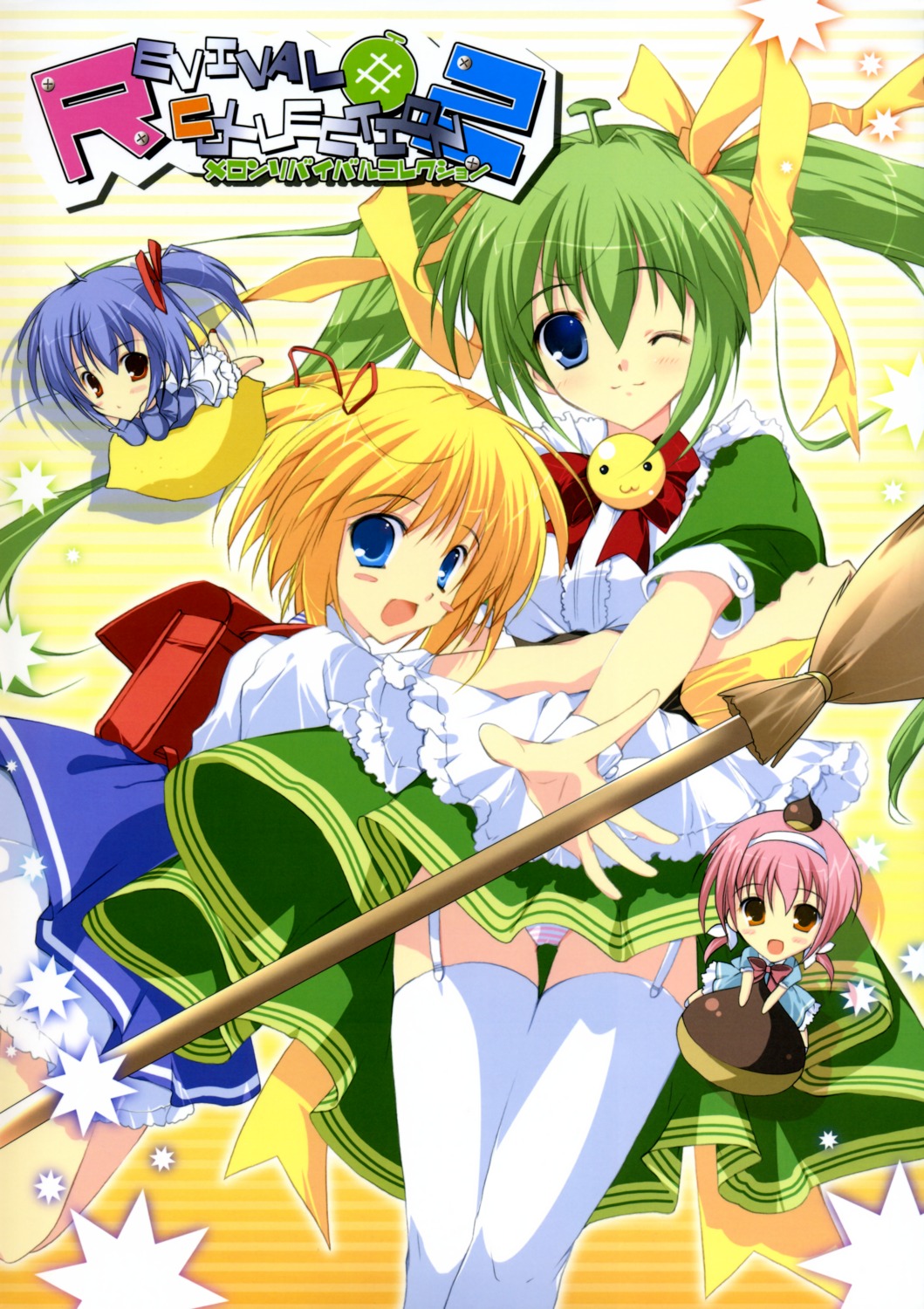 black_lemon-chan, dress, lemon-chan, maid, marron-chan, melon-chan, melonbooks, melongirls