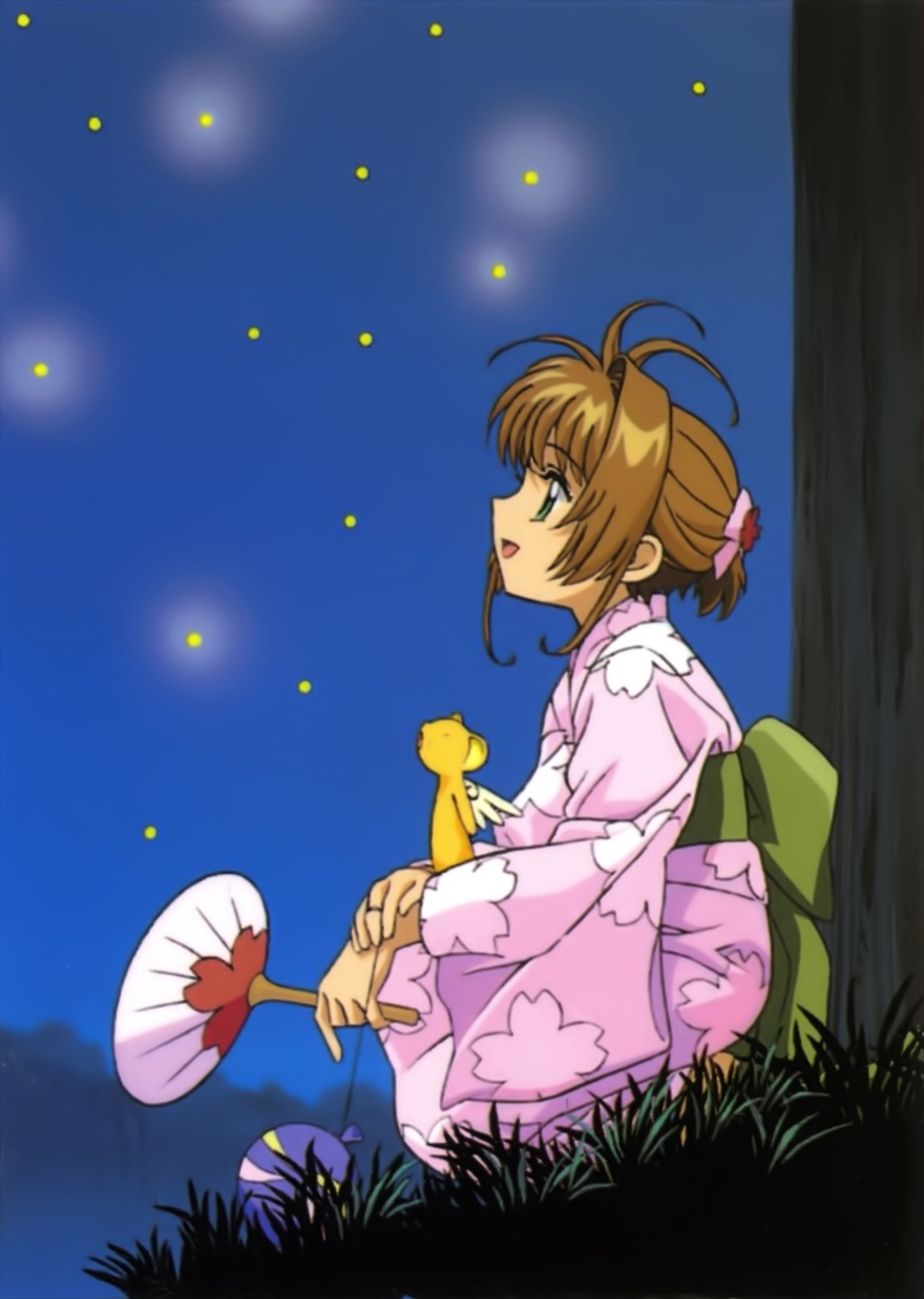 card_captor_sakura, kerberos, kimono, kinomoto_sakura, madhouse, suzuki_norimitsu