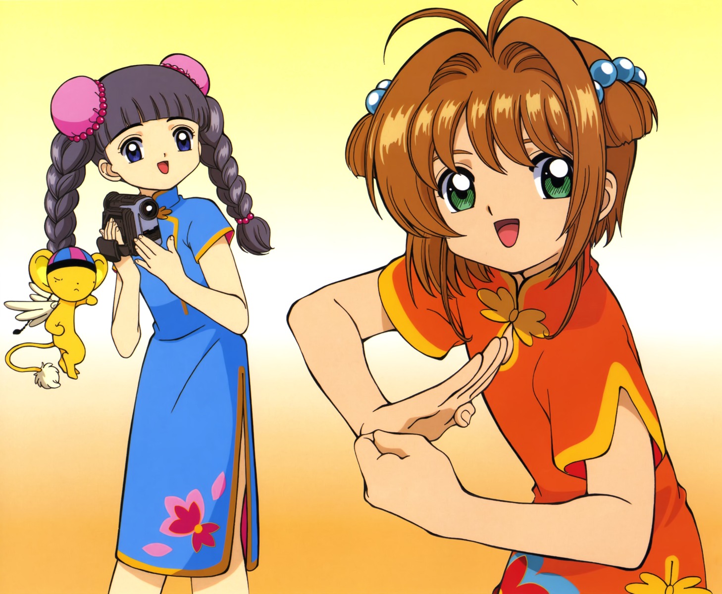 card_captor_sakura, chinadress, daidouji_tomoyo, kerberos, kimizuka_katsunori, kinomoto_sakura, madhouse