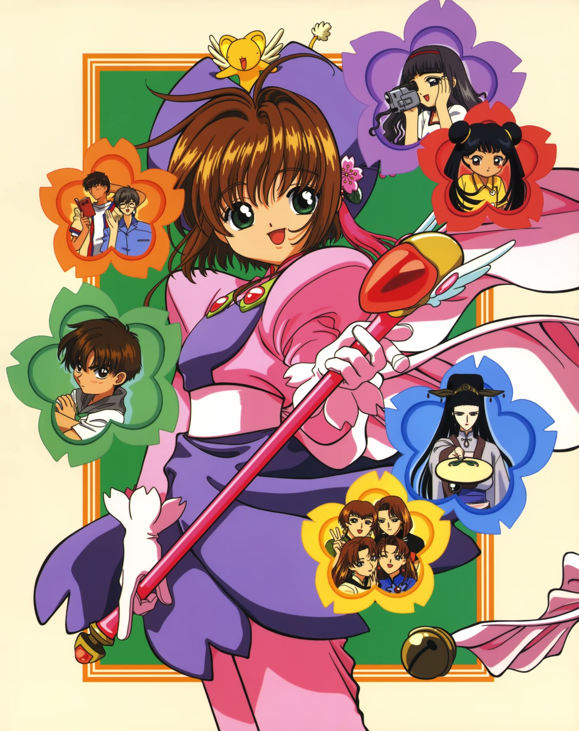 card_captor_sakura, daidouji_tomoyo, dress, kerberos, kinomoto_sakura, kinomoto_touya, li_fanren, li_feimei, li_fuutie, li_meiling, li_shiefa, li_syaoran, li_yelan, madhouse, takahashi_kumiko, tsukishiro_yukito