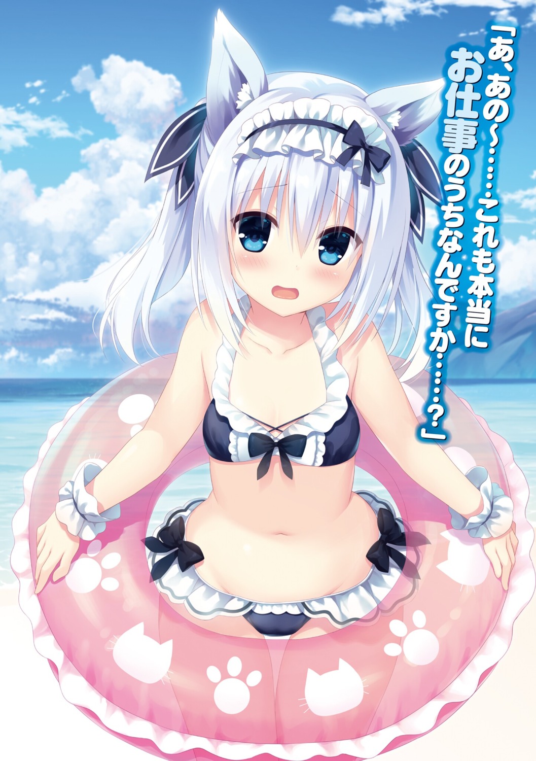 animal_ears, bikini, dare_ga_yonda_no!?_~isekai_to_game_tsukuri_to_recruit_shoukan~, swimsuits, utsunomiya_tsumire, wanderlei_monica