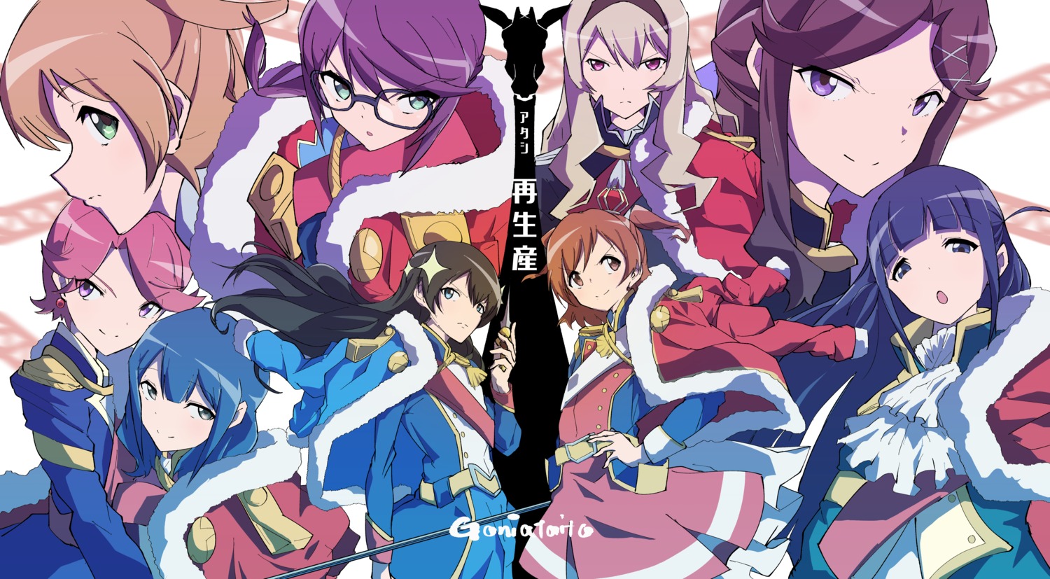 aijou_karen, daiba_nana, goniataito, hanayagi_kaoruko, hoshimi_junna, isurugi_futaba, kagura_hikari, megane, saijou_claudine, shoujo_kageki_revue_starlight, sword, tendou_maya, tsuyuzaki_mahiru, uniform