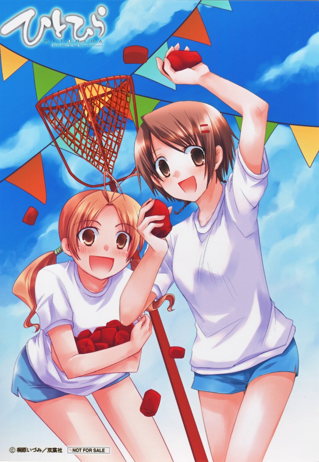 asai_mugi, hitohira, kanna_chitose, kirihara_izumi
