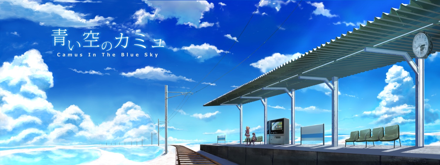 aoi_sora_no_camus, kai_(company), komitani_rin, landscape, mimasaka_hotaru, pantyhose, seifuku, shimesaba_kohada