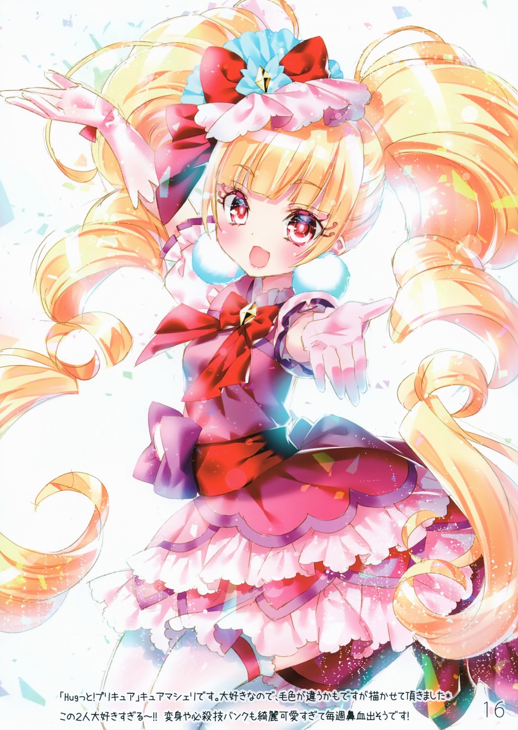 aisaki_emiru, hugtto!_precure, kamiya_maneki, manekineko, precure