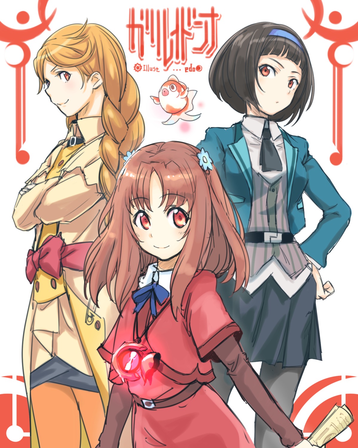galilei_donna, hazuki_ferrari, hozuki_ferrari, kazuki_ferrari, pantyhose, sketch, tagme