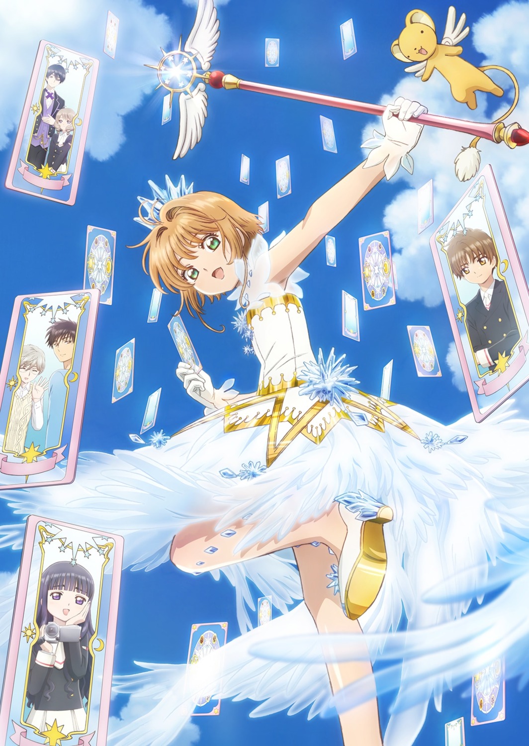 card_captor_sakura, daidouji_tomoyo, dress, heels, kerberos, kinomoto_sakura, kinomoto_touya, li_syaoran