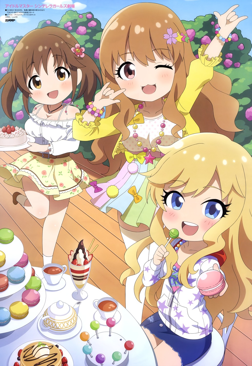 cleavage, creative_house_pocket, moroboshi_kirari, ootsuki_yui, the_idolm@ster, the_idolm@ster_cinderella_girls, thighhighs, totoki_airi