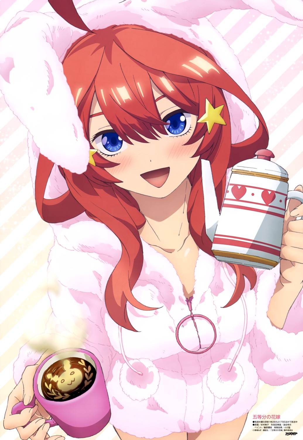 5-toubun_no_hanayome, animal_ears, bunny_ears, nakano_itsuki, sugimura_ayako