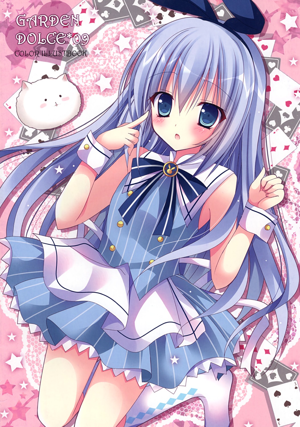 dress, gochuumon_wa_usagi_desu_ka?, kafuu_chino, kirishima_riona