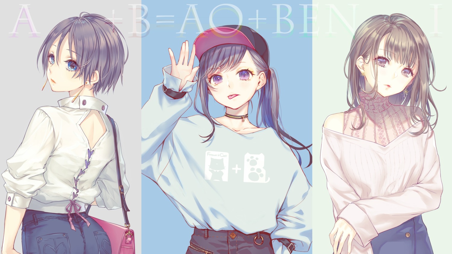 ao+beni, ass, see_through, sweater, wallpaper