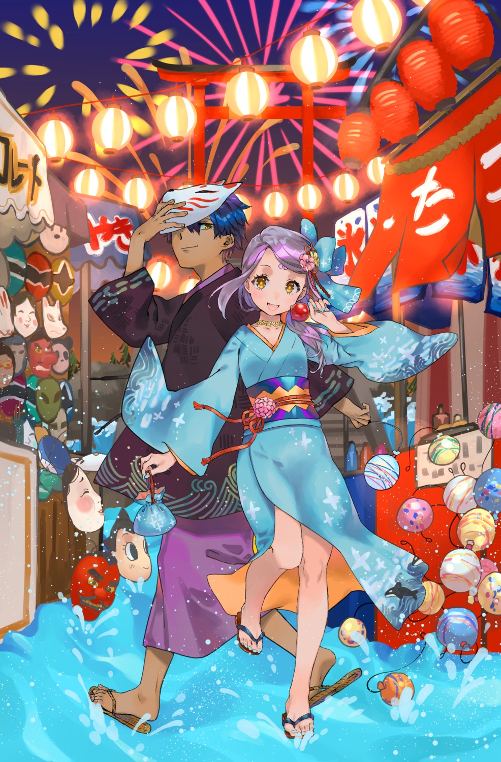 bomhat, wet, yukata