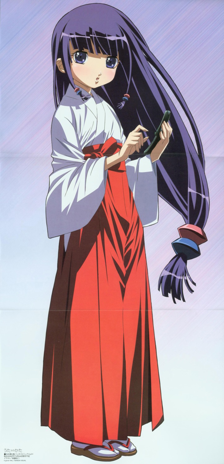 crease, gotou_keiji, miko, munakata_michiru, uta_kata