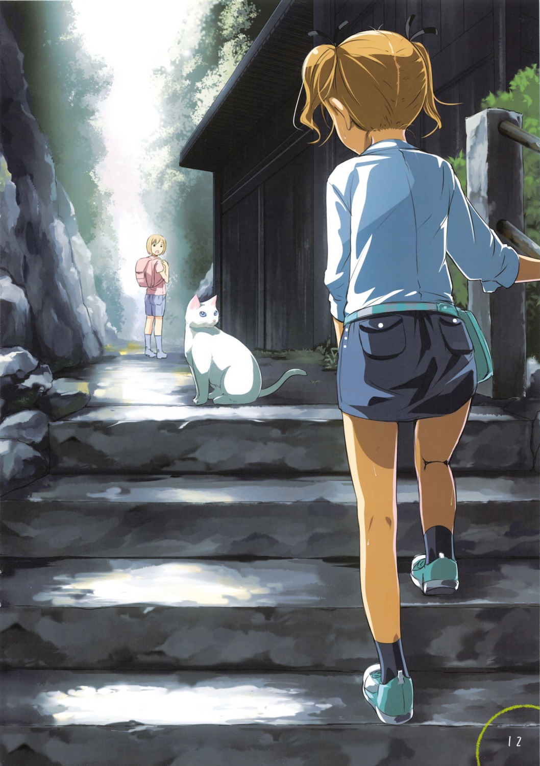 neko, sleeve, sody