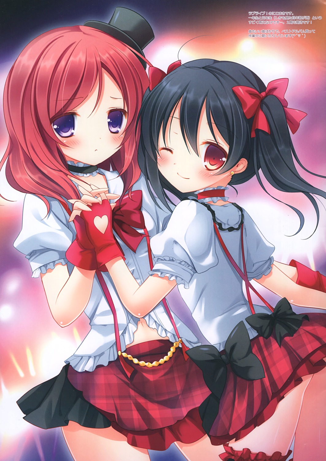 @ism, aono_ribbon, love_live!, love_live!_(series), nishikino_maki, yazawa_nico