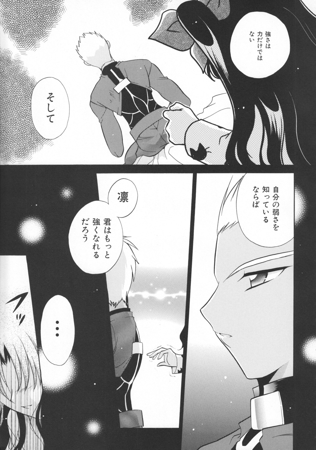 archer, fate/stay_night, kusumi_ranma, monochrome, toosaka_rin