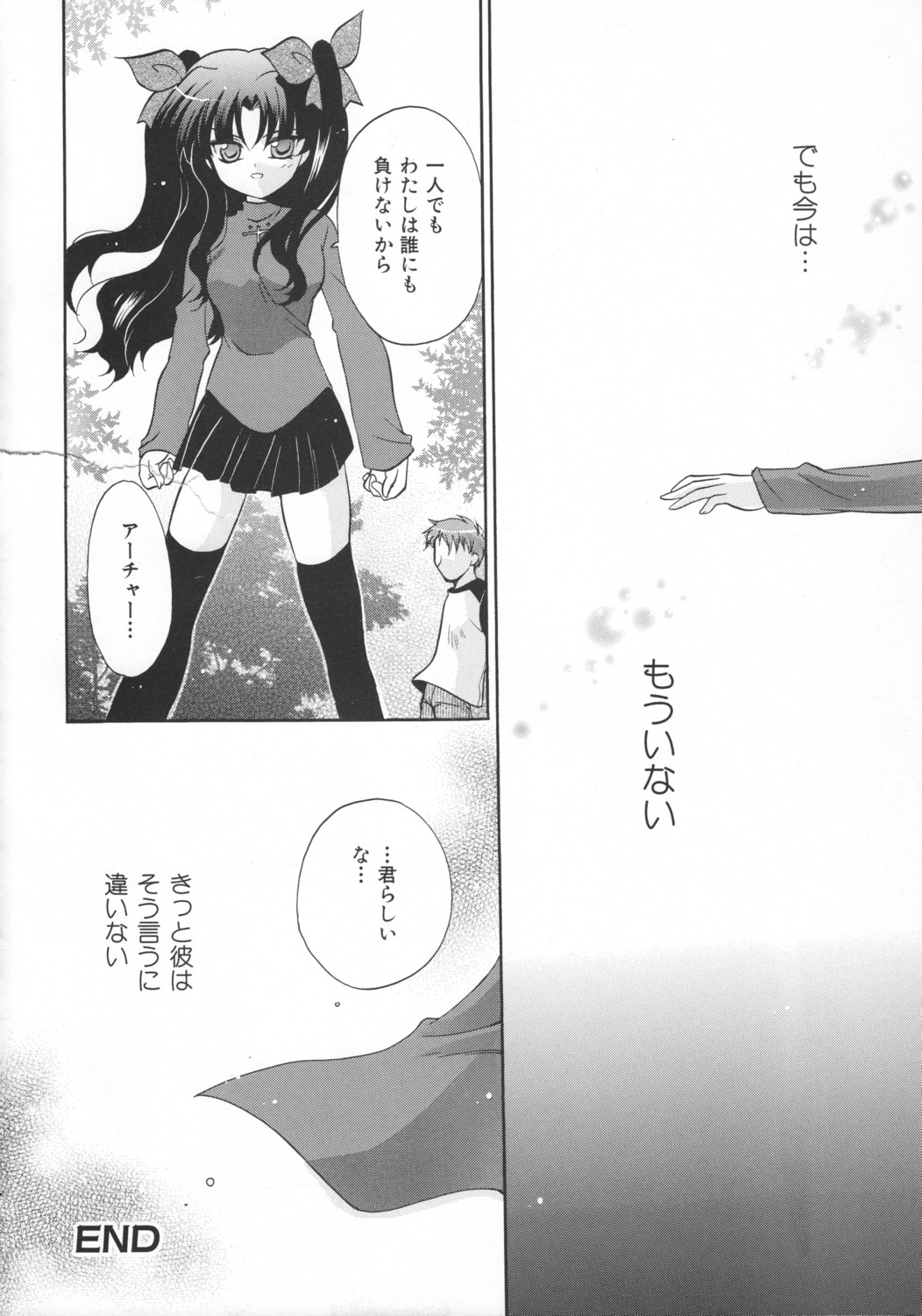 fate/stay_night, kusumi_ranma, monochrome, thighhighs, toosaka_rin