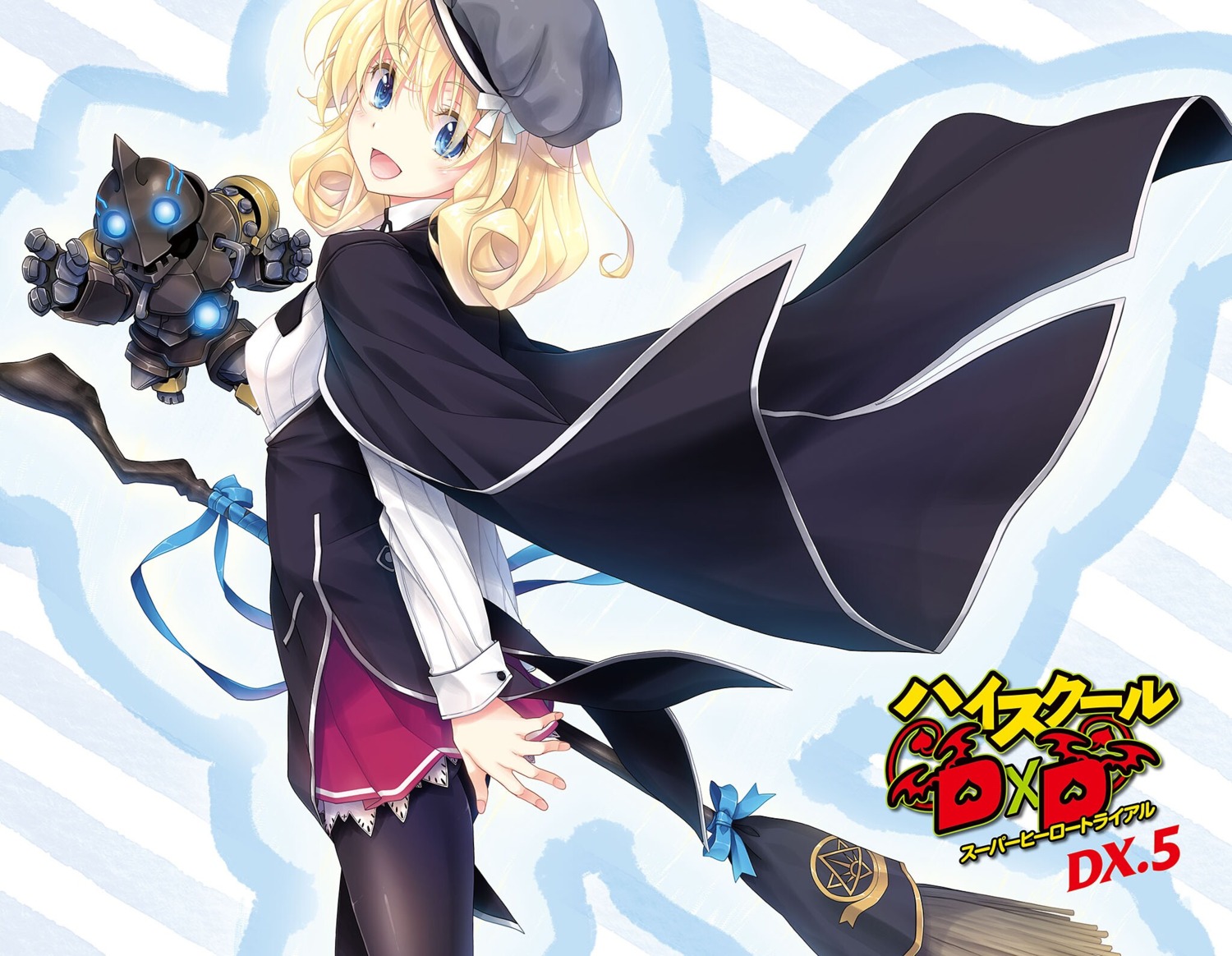 gogmagog, high_school_dxd_dx, highschool_dxd, le_fay_pendragon, mecha, miyama-zero, pantyhose, seifuku