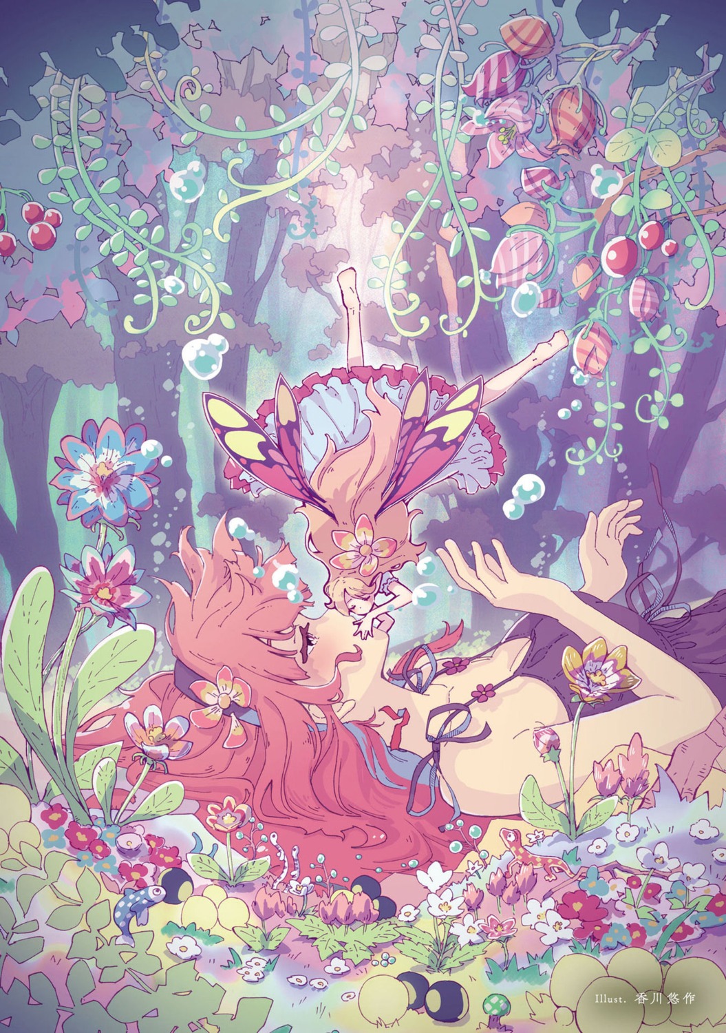 cleavage, dress, fairy, kagawa_yuusaku, pointy_ears, wings, yuri