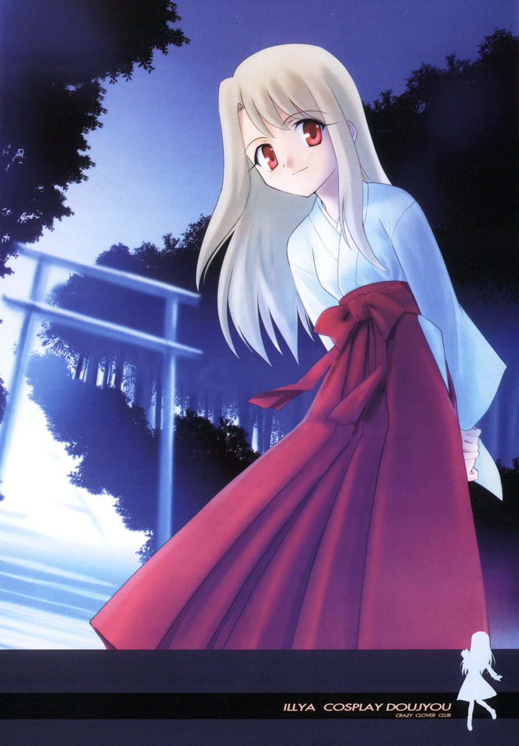 cosplay, crazy_clover_club, fate/stay_night, illyasviel_von_einzbern, miko, shirotsumekusa