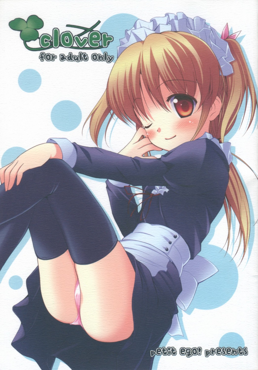 maid, nullken, pantsu, paper_texture, petit_ego!, thighhighs