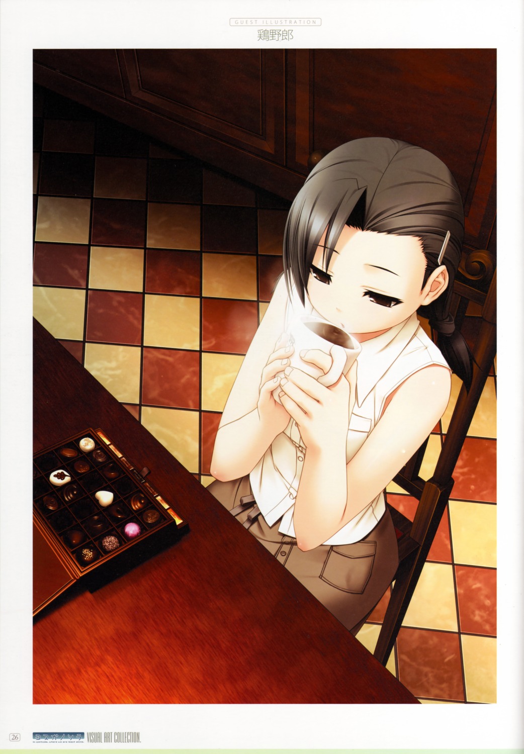 chiken_yarou, kuranaga_kozue, seifuku, yosuga_no_sora